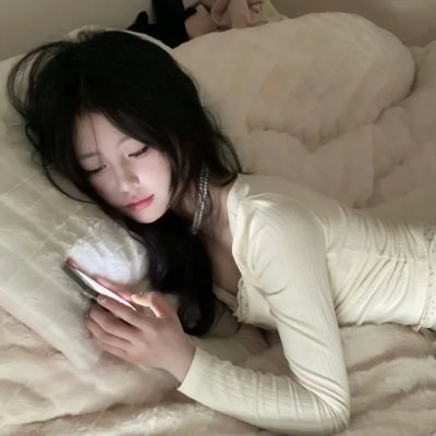 生死不渝